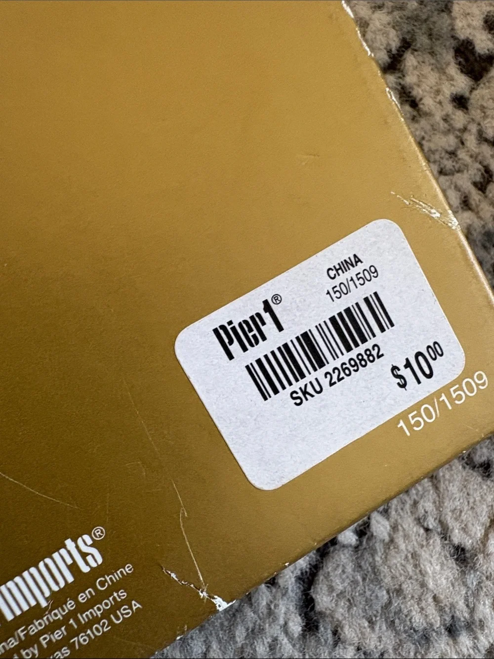 Pier, one imports Set of 2 Silver Glitter Spiral Icicle Ornaments